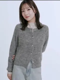 最終価格　COHINA アルパカミックスパールカーディガン　グレー