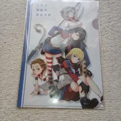 少年エース 7月号 武装少女マキャヴェリズム 特製水着クリアファイル