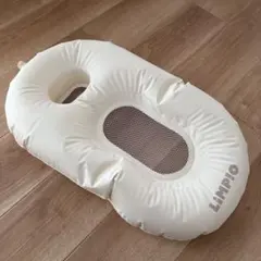 スリーコインズ　インフレータブルバスマット　スリコ　ベビーバス