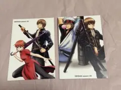 沖田総悟　神楽　銀魂　ジャケット　2枚セット