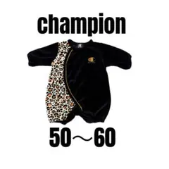 【チャンピオン】美品　カバーオール　ロンパース　豹柄　ベビー　50〜60