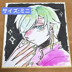 【イラスト】108. 手描きイラスト オリジナル