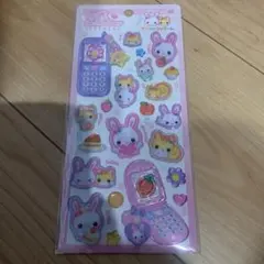 Item thumbnail for item 3ce5d66c-5442-4239-8dcf-ebdec05bccc5