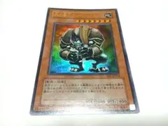 2025年最新】森の番人の人気アイテム - メルカリ