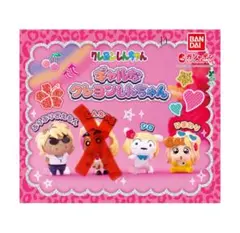 ギャルなクレヨンしんちゃん ガチャ 3体セット