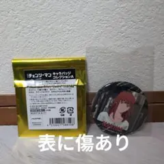 劇場版チェンソーマンレゼ篇 キャラバッジコレクションA マキマ 1個セット