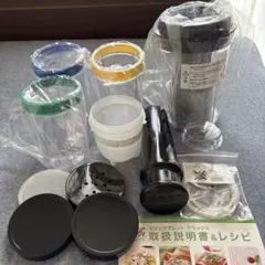 2025年最新】マジックブレット デラックス 未使用の人気アイテム