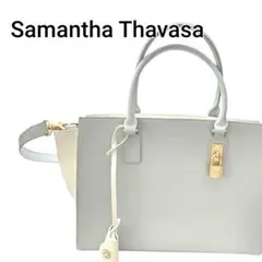 サマンサタバサ ショルダーバッグ トートバッグ 2way ライトブルー