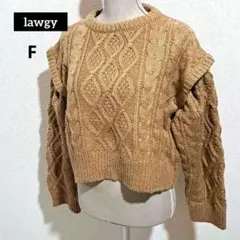 lawgy ラウジー 2way ニット セーター ベスト Fのサムネイル