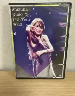 工藤静香/Acoustic Live Tour 2023/DVD