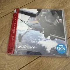 man with a mission 邦楽