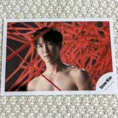 SnowMan 渡辺翔太 公式写真 縁YUAN オフショ