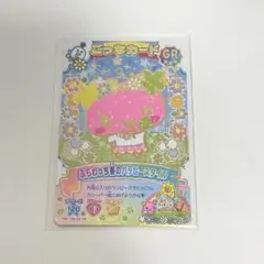 たまごっち にゅー！ごっちカード GR ふらわっち 春のハッピースタイルのサムネイル