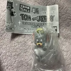 トムとジェリー つまんでつなげてますこっと2 タフィー