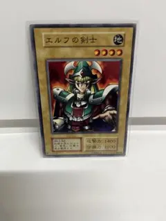 遊戯王カード 初期