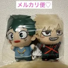 僕のヒーローアカデミア ちびぐるみ vol.10 2種セット　爆豪勝己 緑谷出久