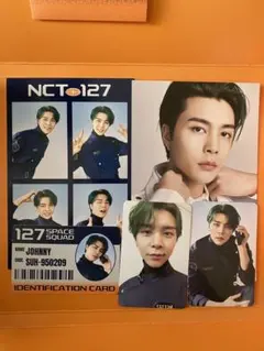 nct127 2024 シーグリ　season's greeting ジャニー