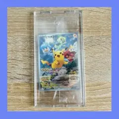 【新品未開封】ピカチュウ　みんなでぼうけん ポケモンカード SV 早期購入特典②