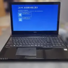 2026年最新】lifebook ah56/kの人気アイテム - メルカリ