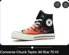 【新品未使用】希少CT70赤ハイカット hi 28cm 2025年最新】Yahoo!オークション -converse ct70 レッド