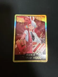 2026年最新】金ドンカード ウタの人気アイテム - メルカリ