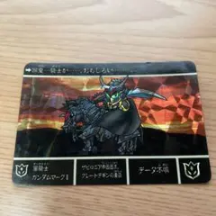 新約SDガンダム外伝 闇騎士ガンダムマークⅡセット 匿名配送 新約SDガンダム外伝 闇騎士ガンダムマークⅡセット 匿名配送