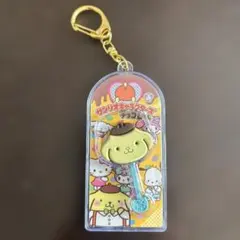 サンリオキャラクターズチョコレートマスコットチャーム　ポムポムプリン