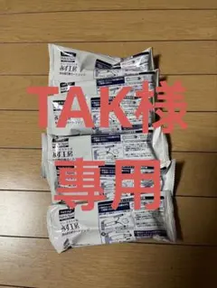 TAK様 專用 JC0036ST 浄水器交換カートリッジ 30本セット - メルカリ TAK様 專用 JC0036ST 浄水器交換カートリッジ 30本セット