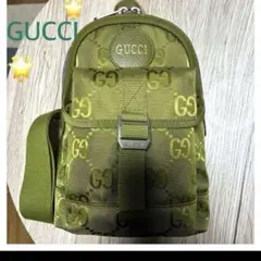 新品未使用】GUCCI ボディバッグ オフザグリッド グリーン 日本限定色 