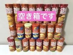 Item thumbnail for item 916660cc-fd3b-4f2d-a45d-b83f23bbcfe4