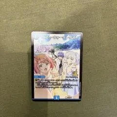 2026年最新】ロストウォーターゲイトの人気アイテム - メルカリ