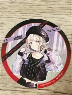 2026年最新】regloss超verybarの人気アイテム - メルカリ