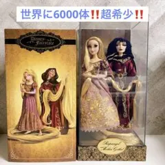 2025年最新】ゴーテル ドールの人気アイテム - メルカリ