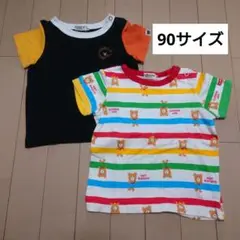 ダブルB&ホットビスケッツ　半袖Tシャツ90サイズ　2枚セット