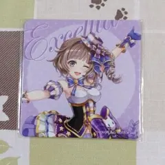 あっくん様 リクエスト 3点 まとめ商品