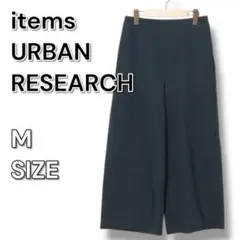 【脚長効果◎】URBAN RESEARCH☆ネイビー※ワイドパンツ∕Mサイズ