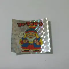 ビックリマンシール 旧ビックリマン