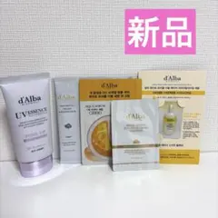 ダルバ ウォータフル トーンアップサンクリーム パープル 下地サンプル付き新品