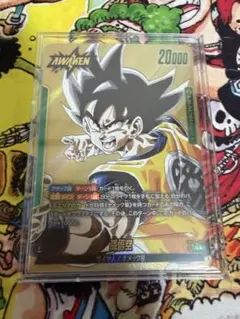 リーダーパラレル 孫悟空L☆ SB02-033ドラゴンボールマンガブースター