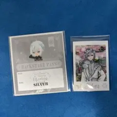 ツイステ　シルバー
