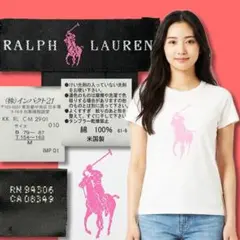 ラルフローレン ビッグポニー Tシャツ 半袖 白 ピンク Mレディース USA製のサムネイル