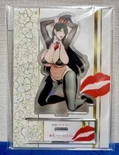 爆乳 キャラクターグッズ