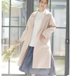 INGNI サイドスリットBIGロング／オーバーコート　薄ベージュ