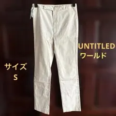 ✴︎UNTITLED（ワールド）ベージュスラックス スリムフィット・サイズS✴︎のサムネイル