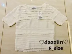 dazzlin 半袖ニットのサムネイル