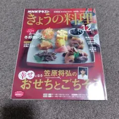 Item thumbnail for item 113c2db1-e25a-47bd-9c47-72ffcfdb1e25