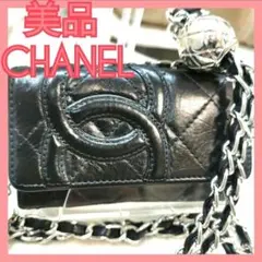 2026年最新】CHANEL カンボンライン ポーチの人気アイテム - メルカリ
