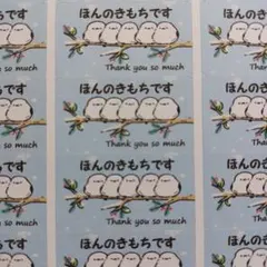 うさねこ16様 リクエスト 10点 まとめ商品