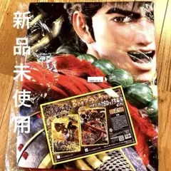 2025年最新】花の慶次 グッズの人気アイテム - メルカリ