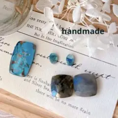 ＊現品＊　天然石　カボション 穴なし